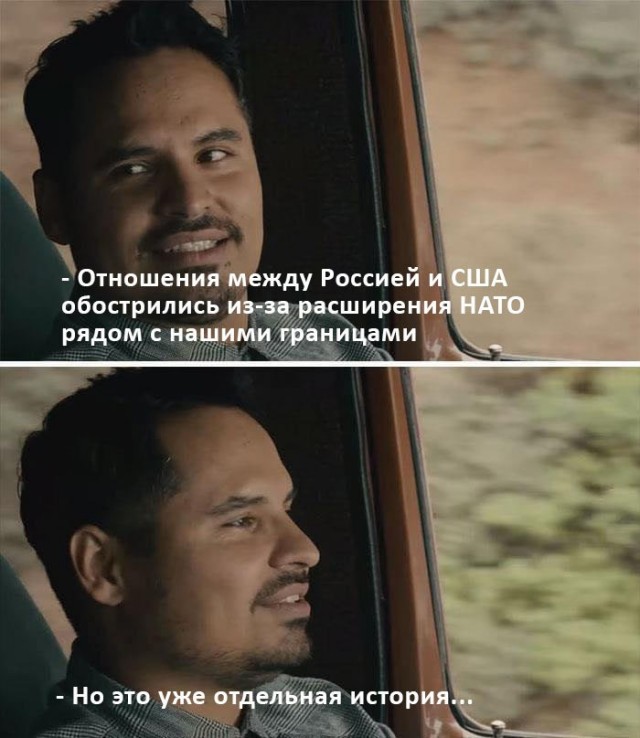 Вспоминая 2021 год