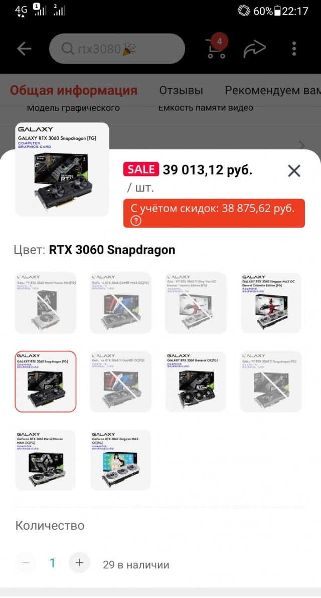 Смартфоны и ПК больше не нужны. Спрос на чипы для них внезапно рухнул во всем мире, особенно в Китае