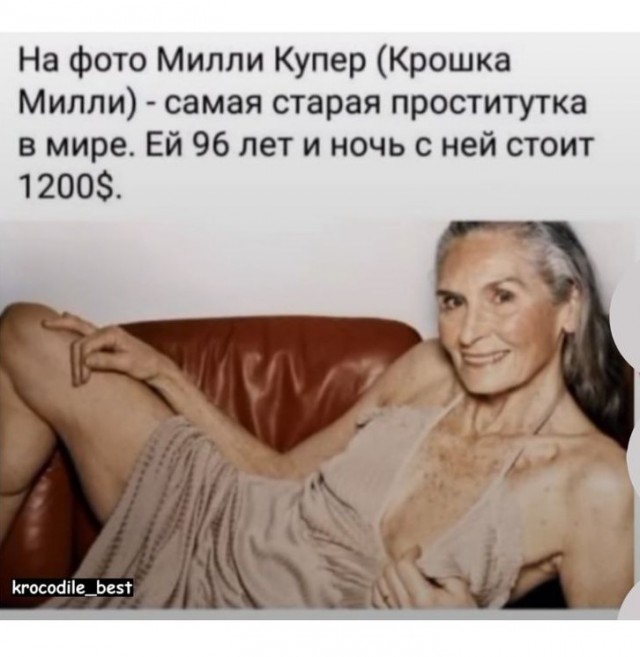 Картинки с надписями и всякие жизненные фразы
