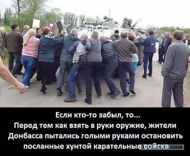 Убитая горем мать показывает погибшую от снарядов ВСУ 10-летнюю дочь