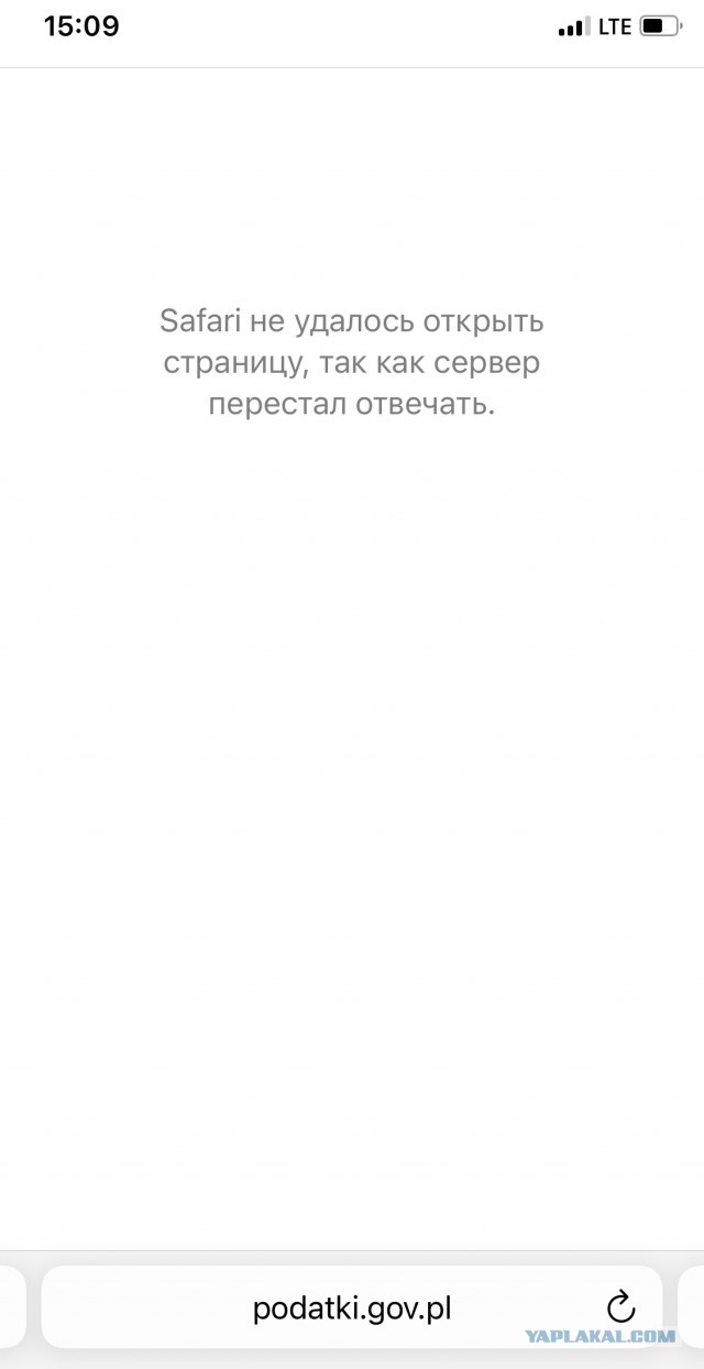 KILLNET добрались до Польши. Российские хакеры начали атаковать правительственные сайты страны