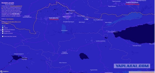 Эта интерактивная карта мира показывает самого значимого человека из вашего города
