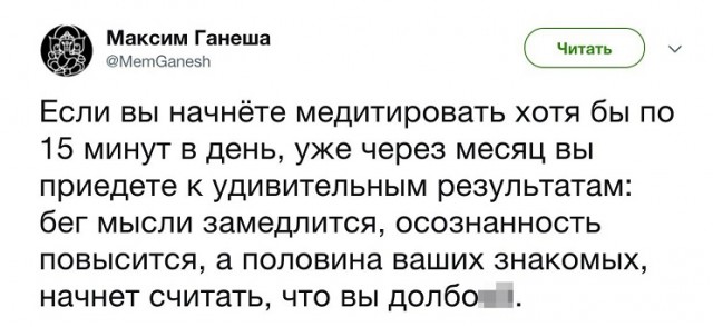 25-летние девушки