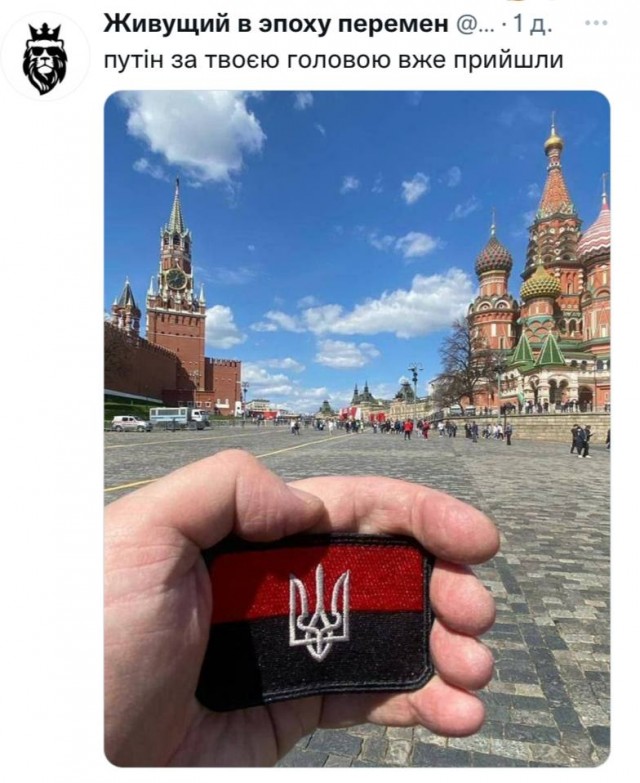 Пандемия съехавших крыш - разновидности болезни. Россия и мир. Часть 41.