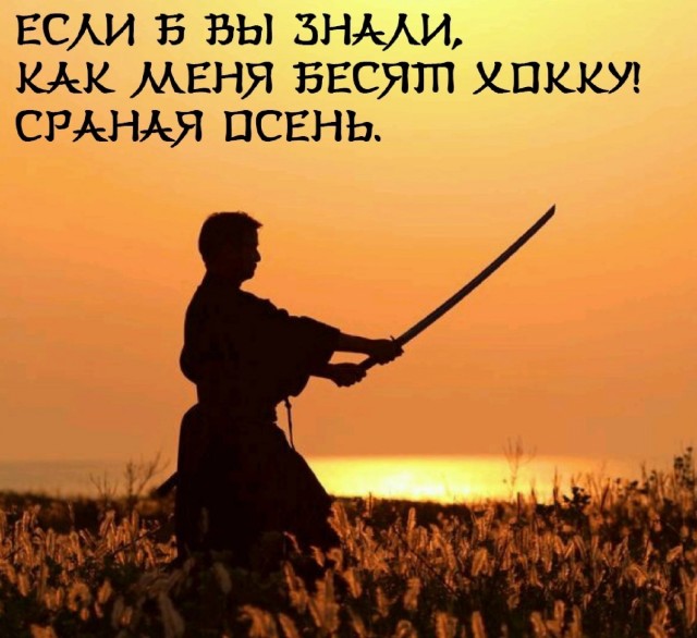 Юмор в картинках и без