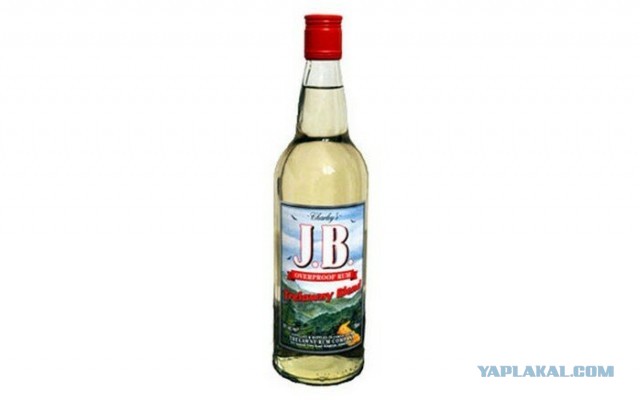 Редкая водка