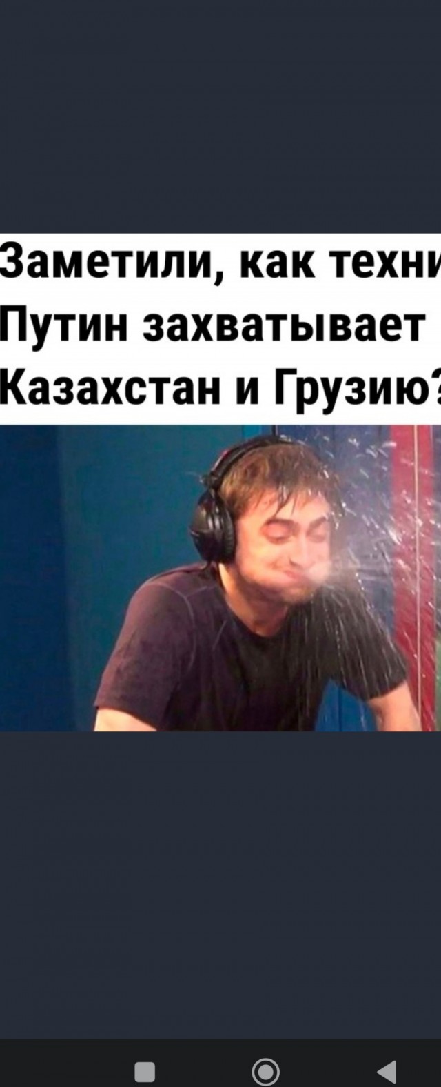 Вокзал Петропавловска (Казахстан)