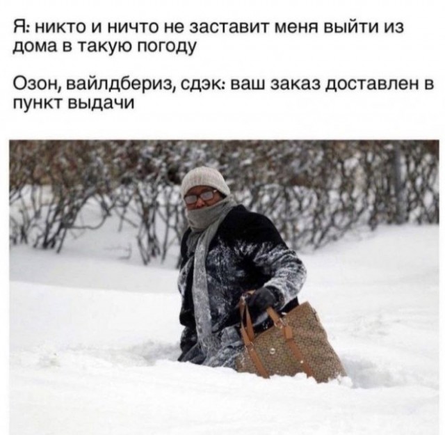 Немного картинок для настроения - 105