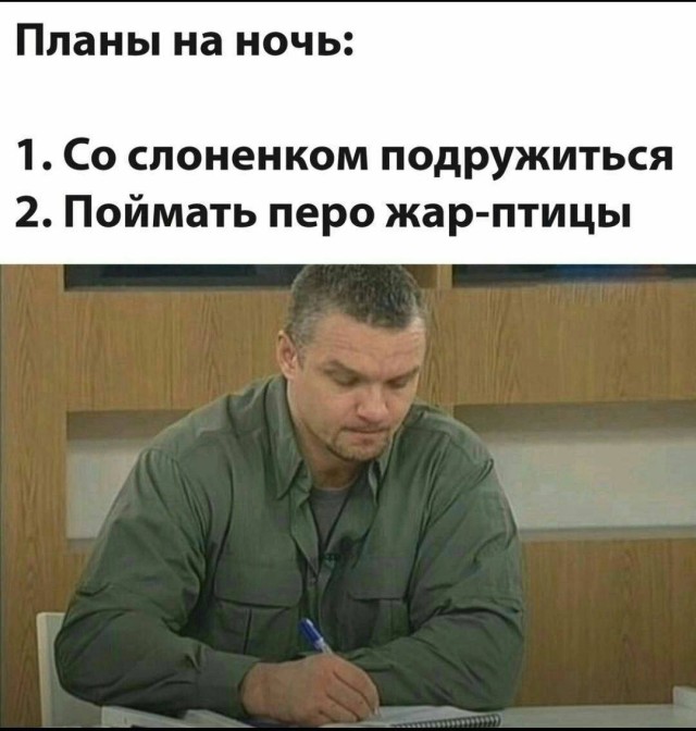 Деградация лайт 14.10.2022