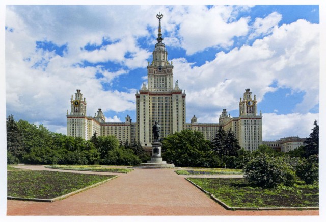 Из Москвы с любовью
