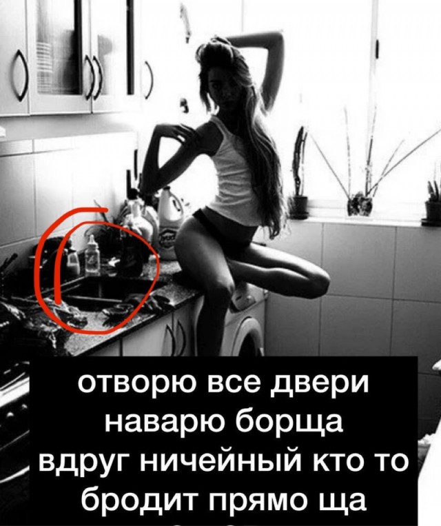 Юмор в картинках и без