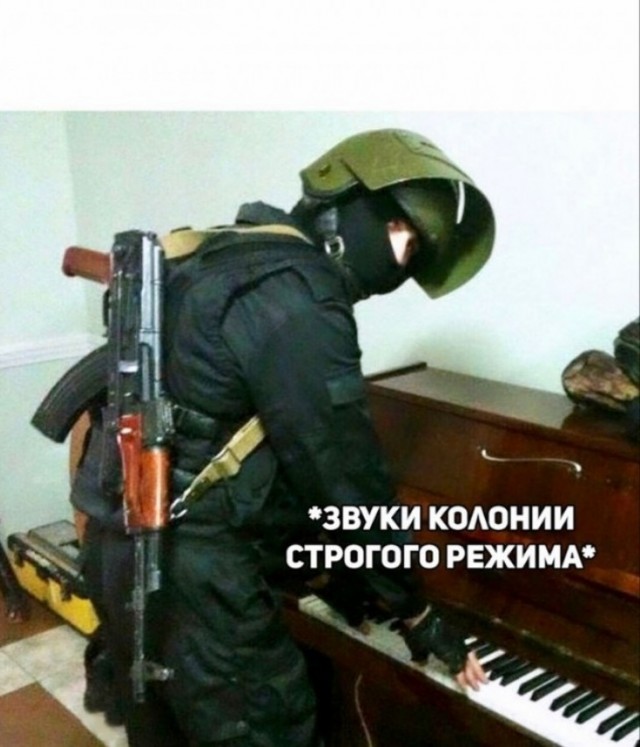 В России с 1 декабря нельзя будет публиковать прогнозы военно-политической обстановки