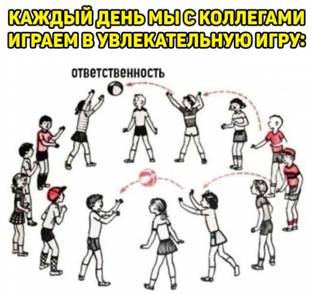 Немного картинок для настроения - 131