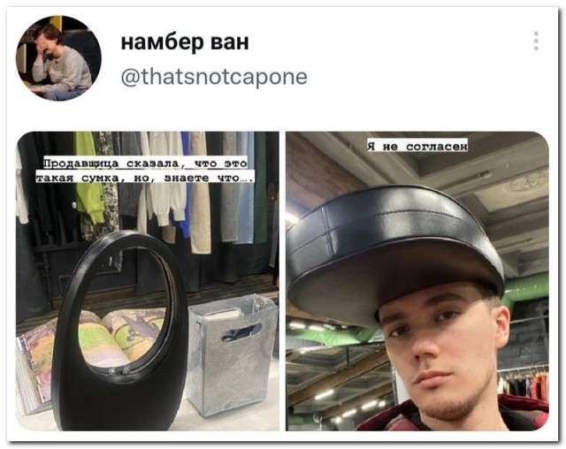 Забавные комментарии из социальных сетей 26.12.22