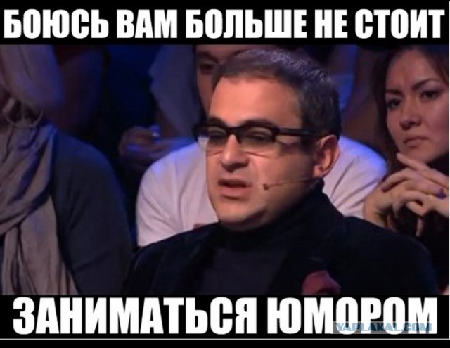 Йошкар-Ола взглядом Пельменей