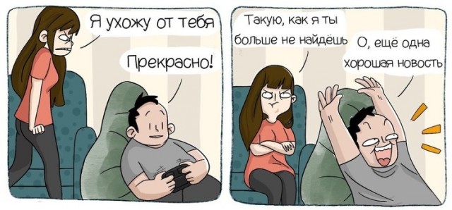 Народная меДИЧина 7040