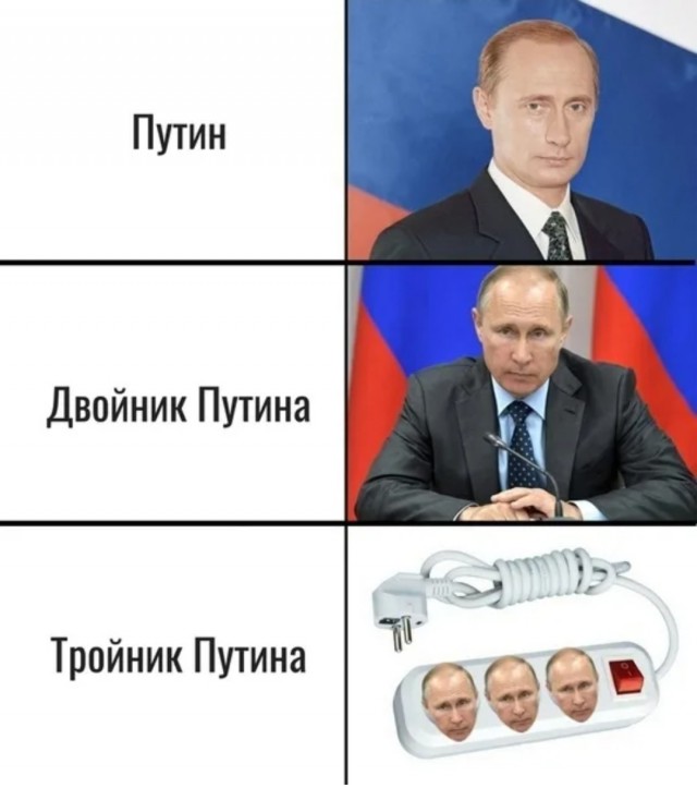 Победная поступь идиотизма по планете – том 17
