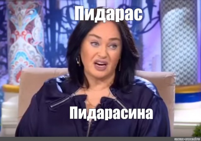Еще вопросы?