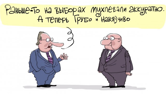 «Потому что а почему бы и нет?» Новокузнецкий детсад отправил воспитанников раздавать приглашения на выборы