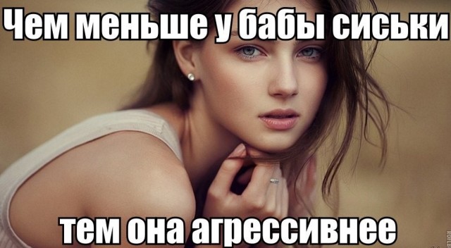 Забыла выключить поворотник