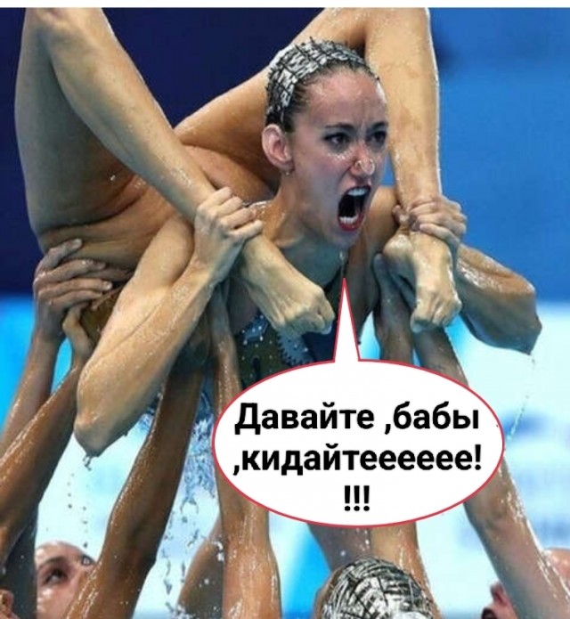 Как я её понимаю