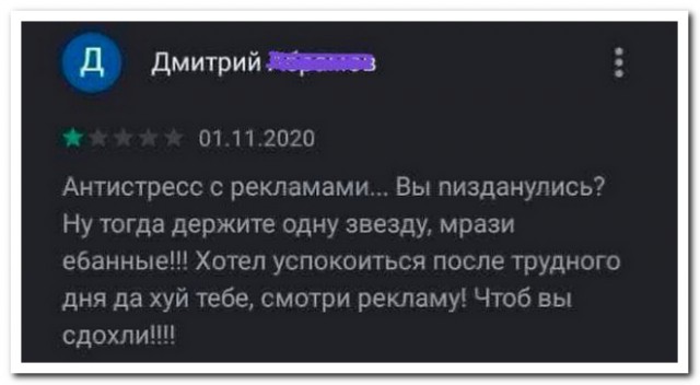 Забавные комментарии из социальных сетей (09.10.23)
