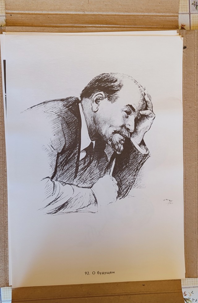 В.И. Ленин, 98 иллюстраций