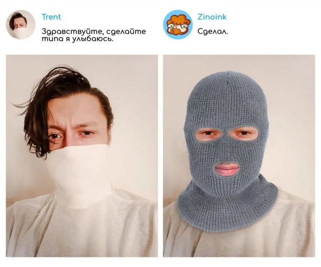 Прикольные картинки от мастера фотошопа