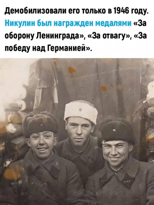 Великий актер