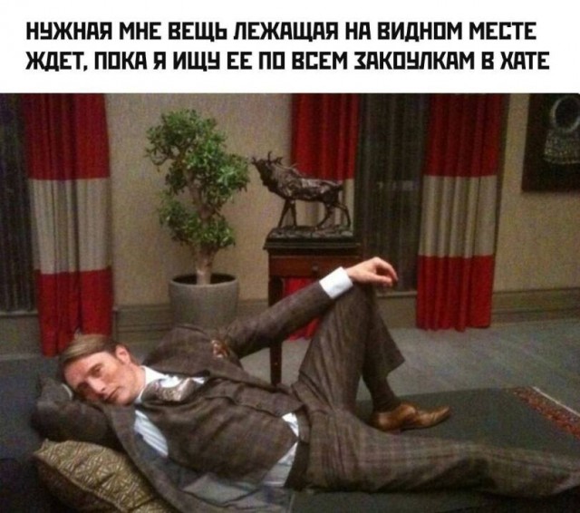 Веселые картинки