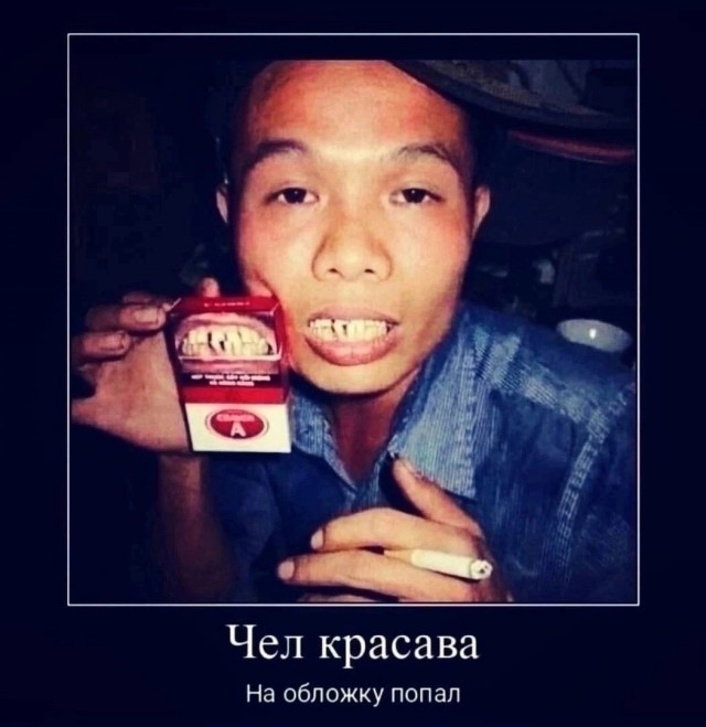 Веселые картинки (02.07)