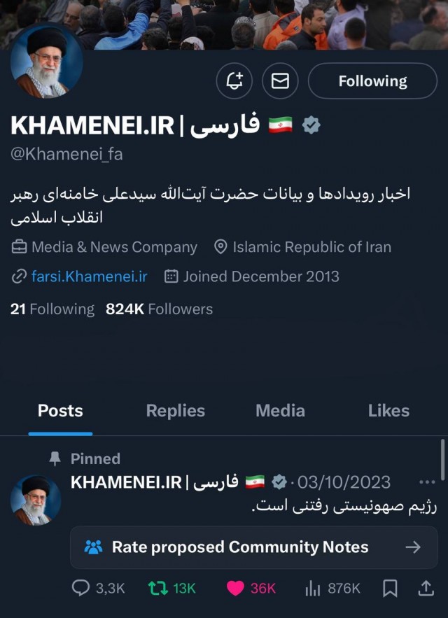 Через несколько часов жители всего мира станут свидетелями интересных сцен