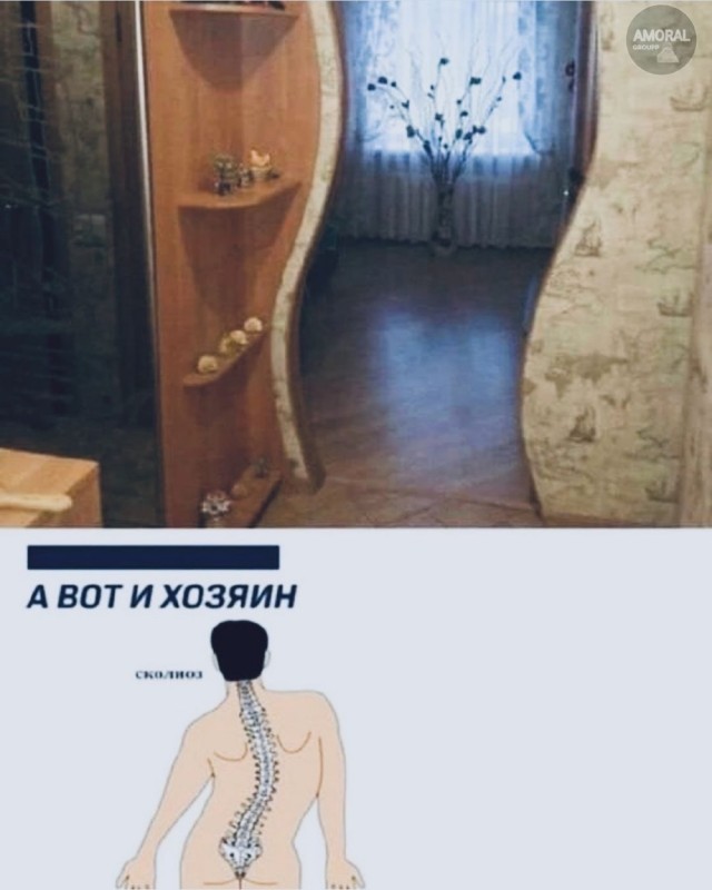 Отряд быстрого деградирования