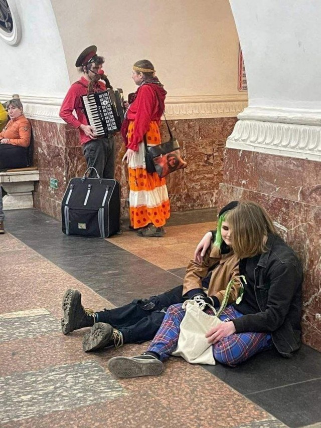 Ретроградный меркурий (Бояны)