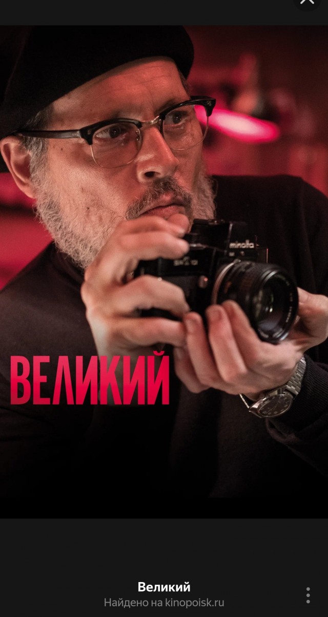 Болезнь Минаматы — как завод десятилетиями тайно убивал японцев
