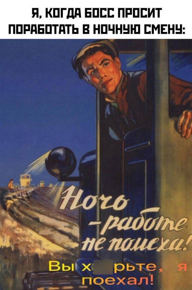 Картинки разные с надписями и без