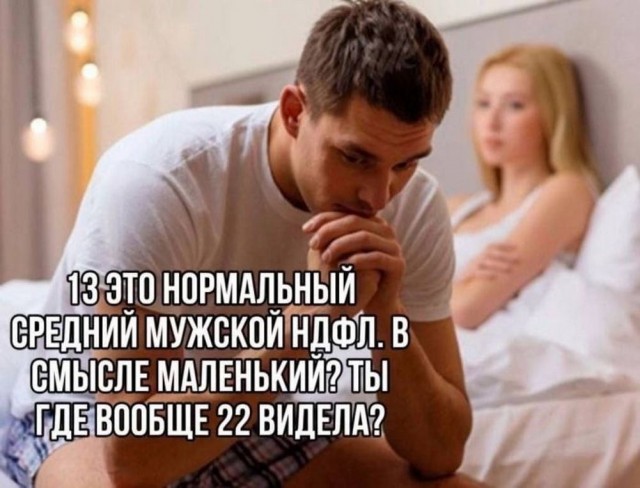 Отборные баяны 10-летней выдержки vol. 2
