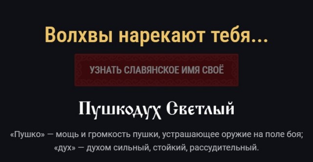 World of Warships - 10