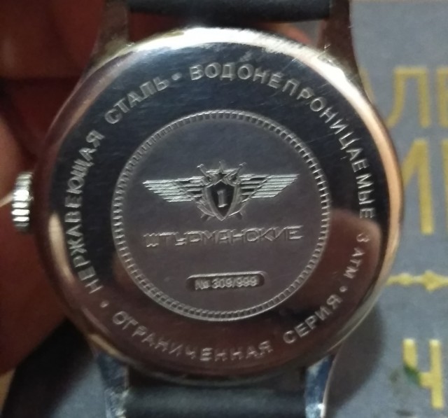 Ответы на вопросы
