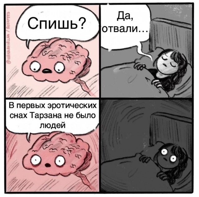 Завалялось тут случайно немного забавных картинок