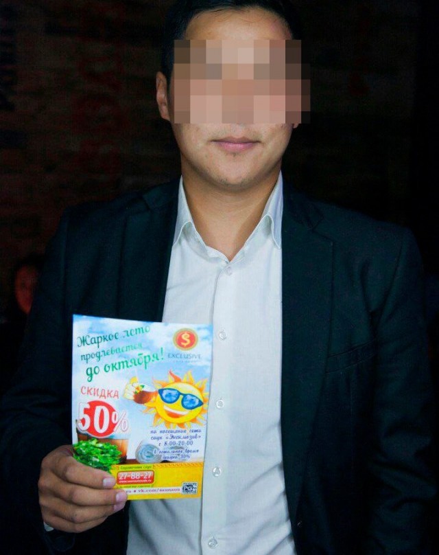 В Москве парень хотел сыграть на ставках и заменил на билеты банка приколов все накопления его девушки.