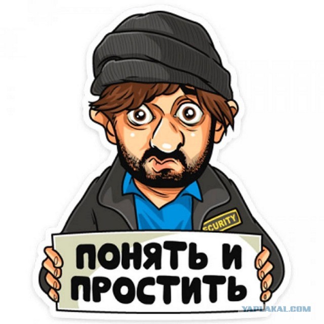 Итоги года, не утешительные (мигрантская тема)
