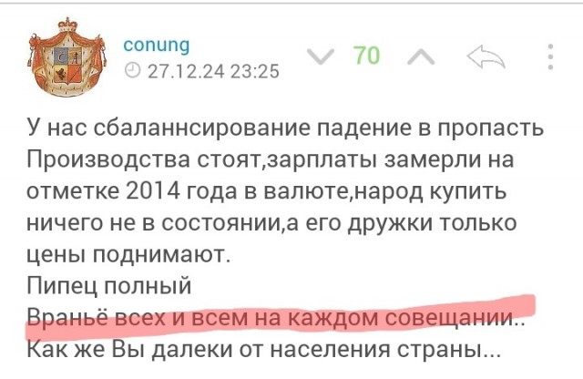 Мощнейшее возмездие Белоусова: Вскрыты все F-16 в Одессе. Су-57 впервые разносят ПВО противника. Полыхают заводы и ТЭС по всей У