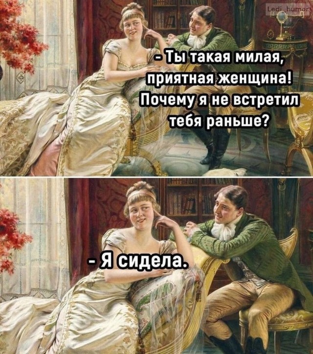 Нуштош 28.02.2025. Затерявшиеся мгновения (s3e8)