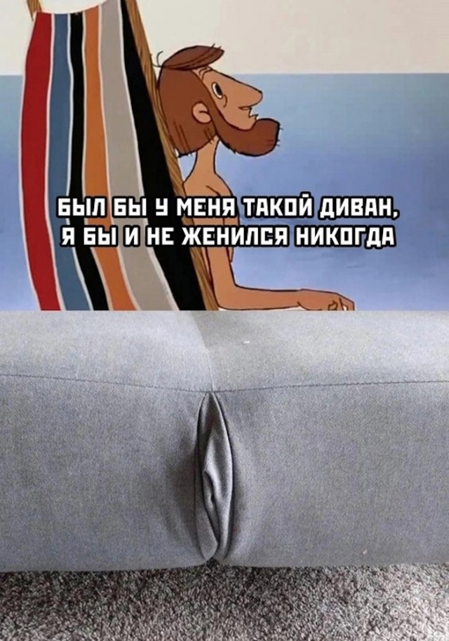 Так себе картинки 20.03.25