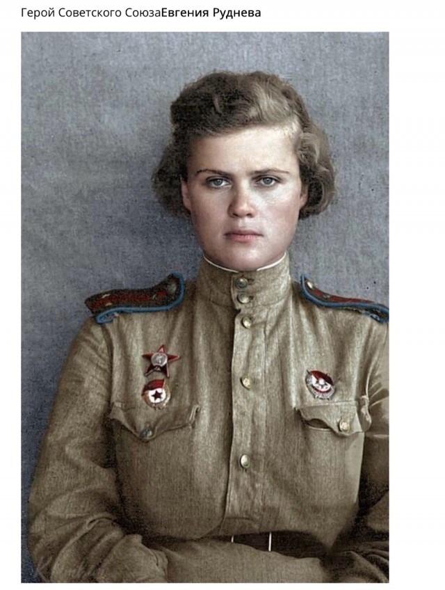 Женщины на войне