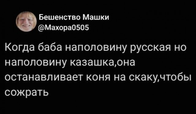 Маленькая пятница 28.05