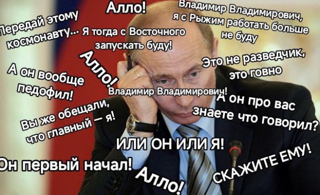 Подобрались тут мемы по мотивам ссоры Илона Маска и Дональда Трампа