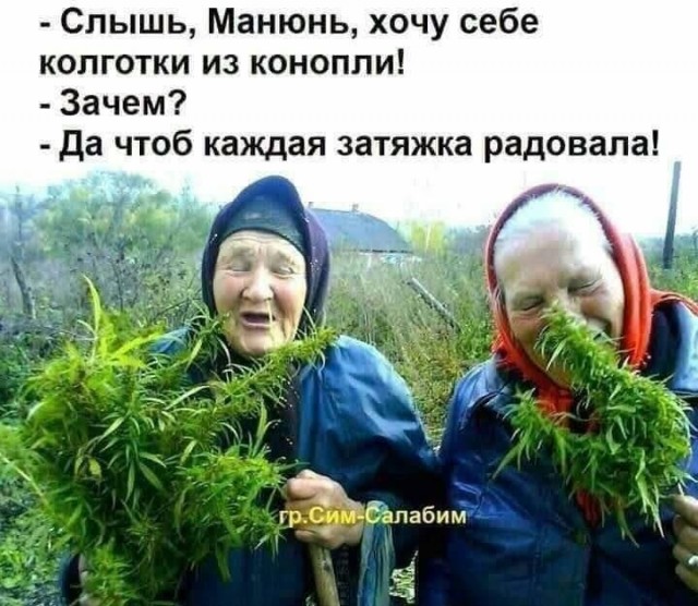 Отсутствие морально этических норм Vol.34