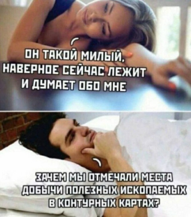 50 оттенков дичи